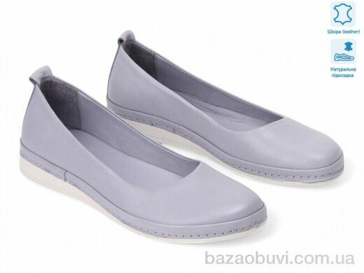 Allshoes 198491, 20.90, 8, 36-41