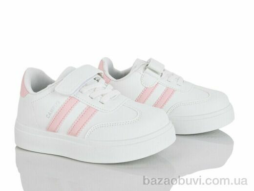 KIMBOO RL601-2P, 460.00, 12, 26-31