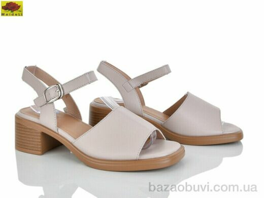 Mei De Li M313-17, 690.00, 8, 36-40