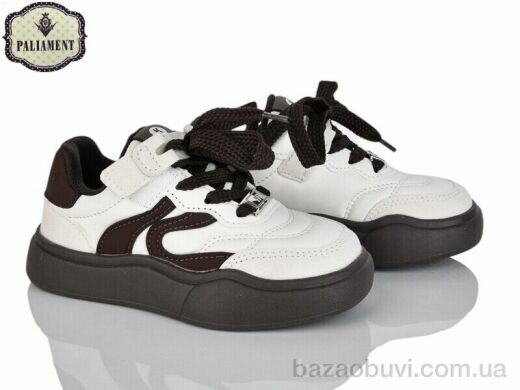 PALIAMENT A00115-9, 490.00, 8, 27-32