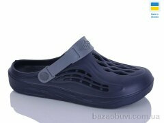 DeMur 6129 синій, 145.00, 8, 41-45