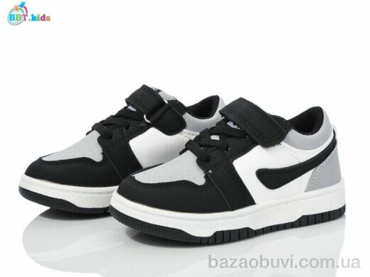 BBT H202-2-6, 375.00, 8, 26-31