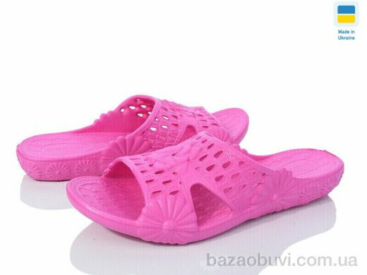 Favorit ПЖ28 малина, 80.00, 8, 37-41