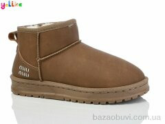 Yalike 1016-2, 380.00, 8, 36-41