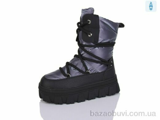 Alimama-Girnaive AW848-23, 650.00, 8, 32-37