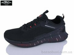 Baas W3207-1, 22.00, 8, 41-46