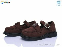 Bessky-Kellaifeng BD5272-8B, 585.00, 8, 28-33