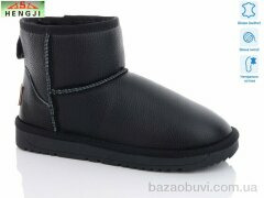 HENGJI-ELENA 5855, 680.00, 6, 36-41