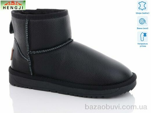 HENGJI-ELENA 5855, 680.00, 6, 36-41