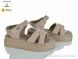 Clibee-Doremi ZC2281 khaki, 660.00, 6, 32-37