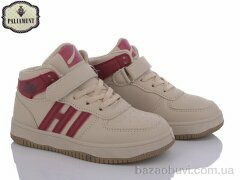 PALIAMENT L1-6, 400.00, 6, 32-37