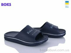 Roks 506-019 синій, 165.00, 6, 31-36