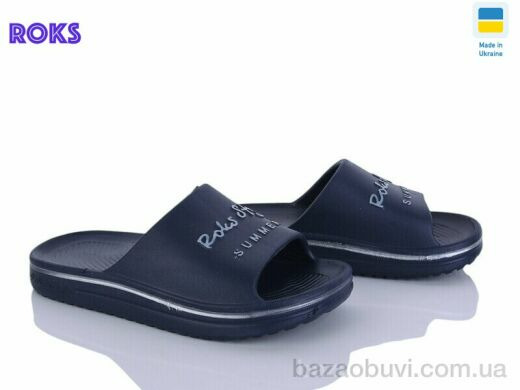 Roks 506-019 синій, 165.00, 6, 31-36