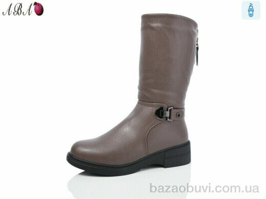 Aba H475-19, 850.00, 6, 36-41