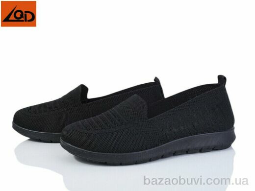 LQD W015-1, 250.00, 8, 36-41