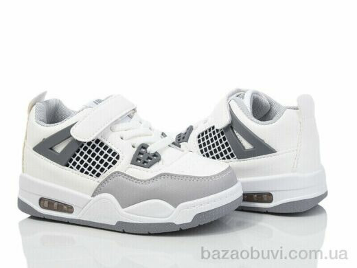 Xifa kids XF01-10932C, 275.00, 12, 25-30