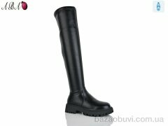 Aba M616, 1400.00, 6, 36-40