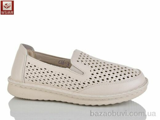 WSMR C16-2, 400.00, 8, 36-41