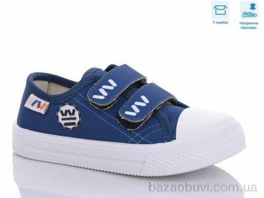 Weestep R107850540, 5.25, 8, 25-30