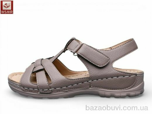 WSMR 8883-6, 400.00, 8, 37-42