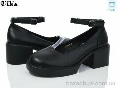 VIKA-Limani-LULU D510-1, 350.00, 8, 36-41