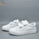 Clibee-Doremi C78R white, 630.00, 6, 31-36