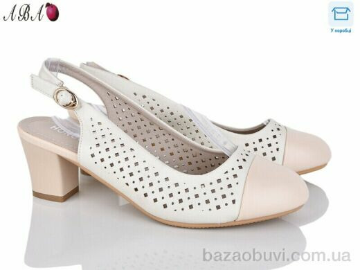 Aba CO-8, 180.00, 8, 36-41