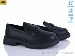 Mei De Li XC557-12, 24.00, 8, 36-41