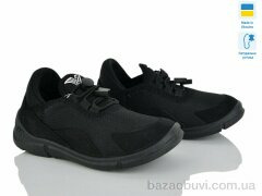 LiBang 256-020-884 чорний, 400.00, 6, 26-31