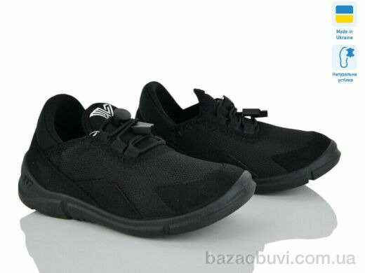 LiBang 256-020-884 чорний, 400.00, 6, 26-31