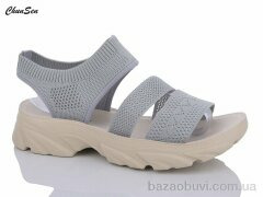 Chunsen D19-2, 340.00, 8, 36-41