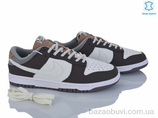 Dan Marest A2629-11, 32.00, 8, 41-45