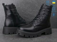 Ailinda 516-2M, 990.00, 8, 36-40