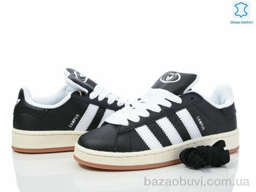 Olimp B8707-17, 29.00, 8, 37-41