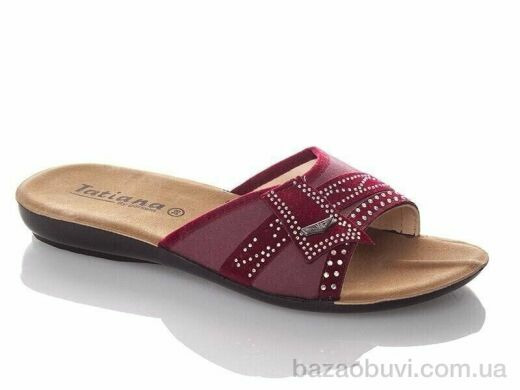 DeMur W3053-wine, 130.00, 6, 36-40