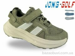 Jong Golf C11950-5, 645.00, 8, 33-38