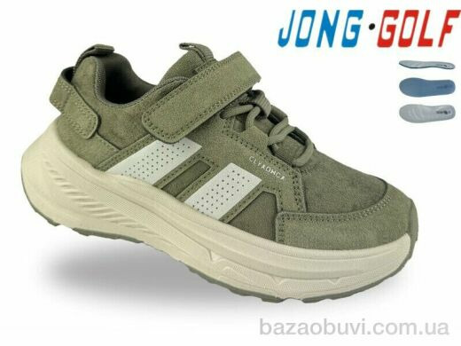 Jong Golf C11950-5, 645.00, 8, 33-38
