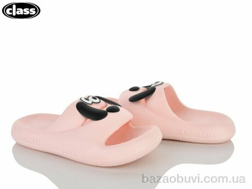 Wei Wei-Class 7510 pink, 150.00, 8, 36-41