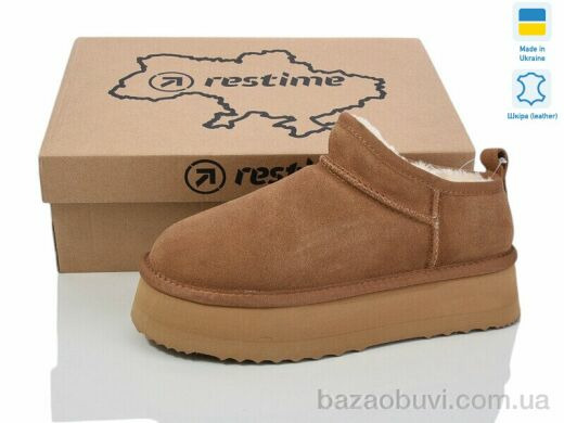 Restime YWZ24451 camel, 30.90, 8, 36-41