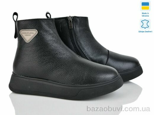 Мрія 008 ч.ш., 900.00, 6, 36-40