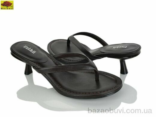 Mei De Li H9326-78, 750.00, 6, 36-40