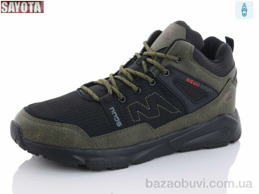 Sayota 919-8, 790.00, 8, 41-46