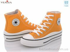 Veagia-ADA JLF42-8, 280.00, 8, 36-41