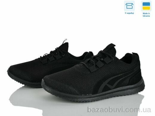 Paolla 3928MF чорний, 380.00, 6, 41-45