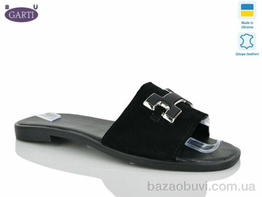 Garti 52 чорний замш, 560.00, 6, 36-40