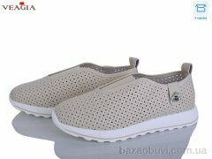 Veagia-ADA N100-3, 650.00, 8, 36-41