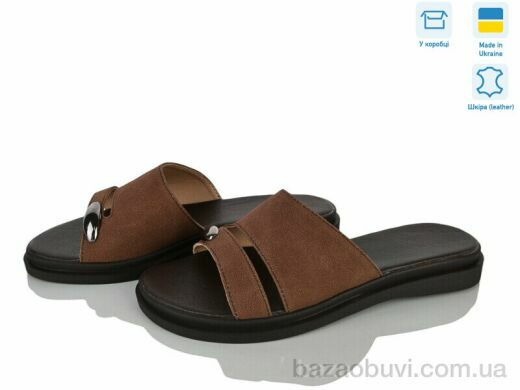 Ailinda 69512-25, 670.00, 6, 36-40