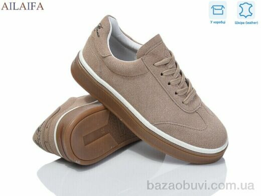 Ailaifa HZ36-11, 25.00, 8, 36-41