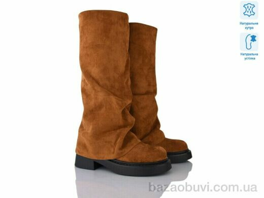 Lino Marano T238-12M, 33.00, 6, 36-40