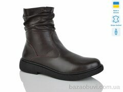 Sali 9 кор.к. зима, 900.00, 6, 37-41